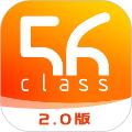 56号教室 安卓版v4.9.3
