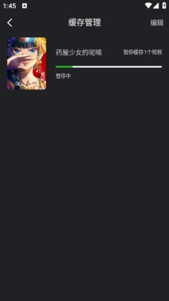狮子影评app图片10