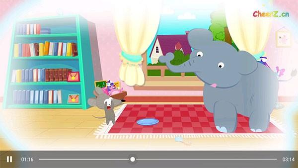 才智小天地tv版 v6.0.1 v6.0.1