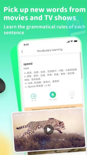 英语趣配音国际版 (FunDubbing)安卓免费版v7.70.13 (FunDubbing)安卓免费版v7.70.13