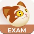 考试猫 安卓版v1.9.19