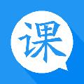 轻课表app 安卓版v3.1.3