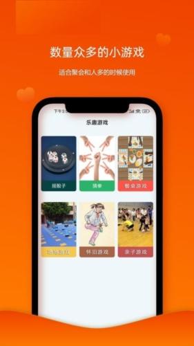 随机幸运转盘图片2