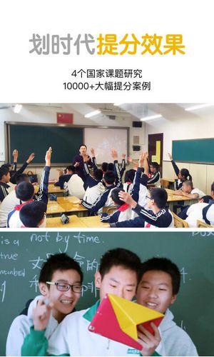 BOXFiSH盒子鱼英语 最新版v1.8.16 最新版v1.8.16