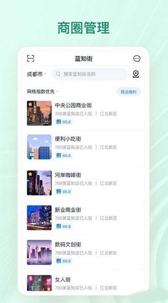 章鱼贝贝app 最新版v1.46.037 最新版v1.46.037