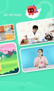 有道卡搭社区 2.4.7