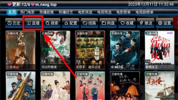 欧歌影视图片7