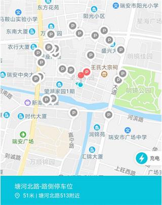 停简单8