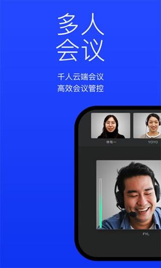 快会 安卓版v1.3.0 安卓版v1.3.0