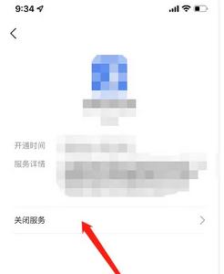 懒饭美食图片21