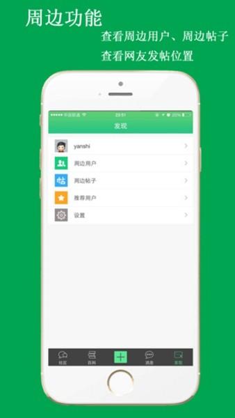 课堂小助 最新版v1.22.6 最新版v1.22.6