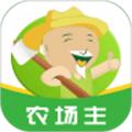 农牧人农场 安卓版v1.9.11