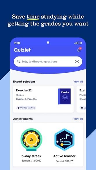 Quizlet付费解锁版 会员版v8.21.1 会员版v8.21.1