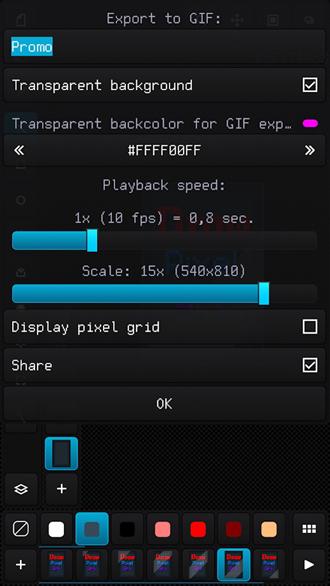 DPA像素画板 安卓版v3.57 安卓版v3.57