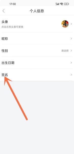 广东体育app图片8