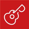 吉他风华 安卓版v3.0.7