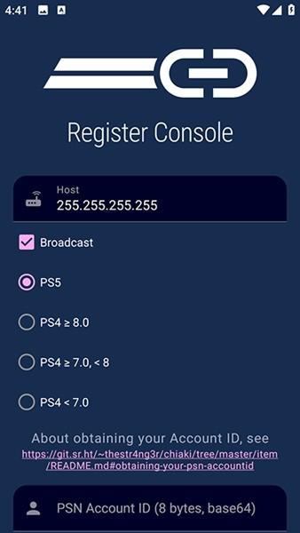 Chiaki远程串流软件 最新版v2.2.0