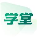 新东方学堂 安卓版v1.1.6