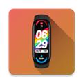小米手环5表盘自定义app 安卓版v1.1.4