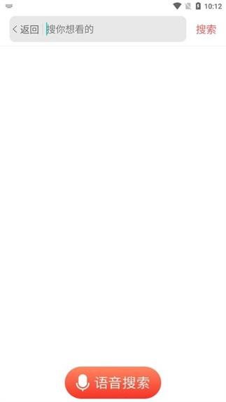 搜搜浏览器大字版 安卓版v1.0.20220111