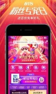 波奇宠物 安卓版v4.7.23