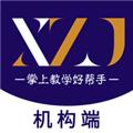 学之杰机构端 安卓版v1.0.1