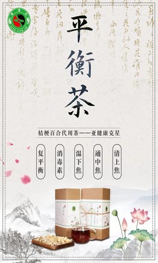 青青乐 安卓版v6.1.4