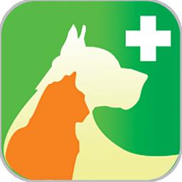 兽易通(执业兽医)