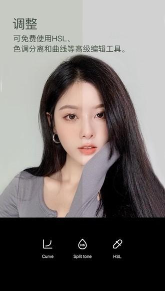 SNOW相机高级解锁版 付费破解版v12.4.6