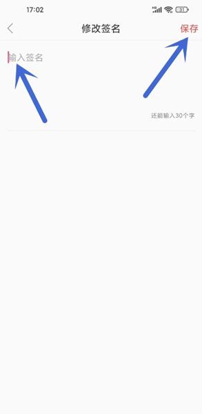 广东体育app图片9