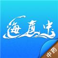 海厦中 安卓版v1.0.8