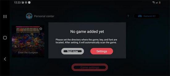 蛋蛋模拟器安装器图片3