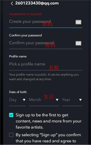 TIDAL图片10