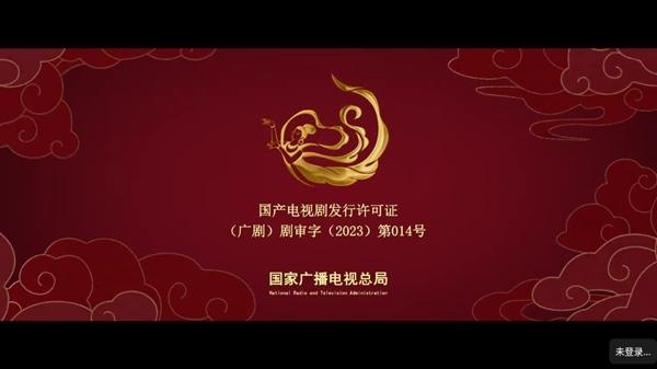 追剧猫TV图片8