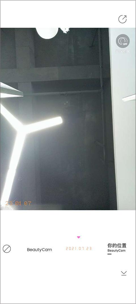 BeautyCam图片6