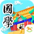 悠优国学堂 最新安卓版v1.2.0