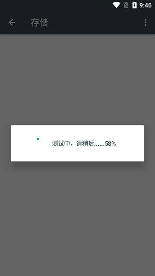 隐秘参数4