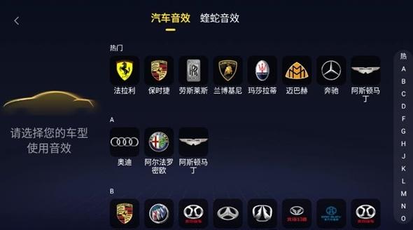 酷我音乐图片1