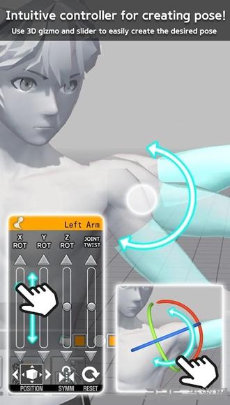 EasyPoser图片4
