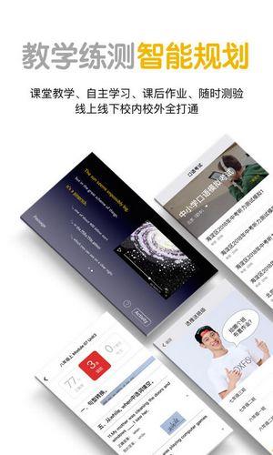 BOXFiSH盒子鱼英语 最新版v1.8.16 最新版v1.8.16