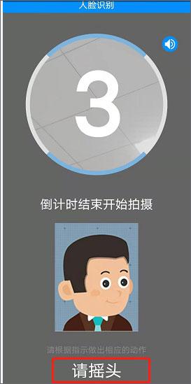 电中在线app图片9