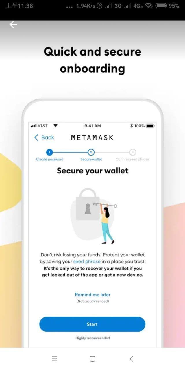 Metamask3.1.0