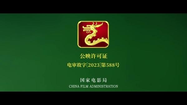 欧歌影视图片2