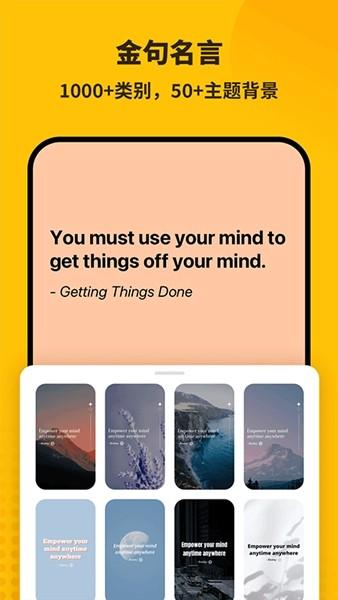 Bookey英语阅读听书app 最新版v4.2.9  v1.0.4