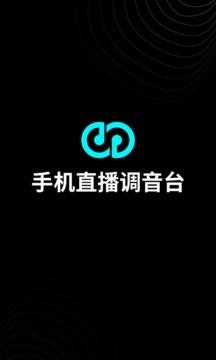 森然音频1