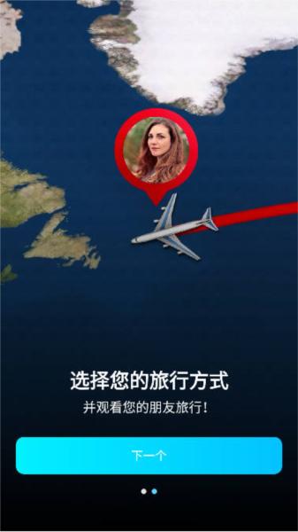 multi轨迹地图图片3