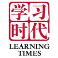 学习时代 安卓版v学习时代