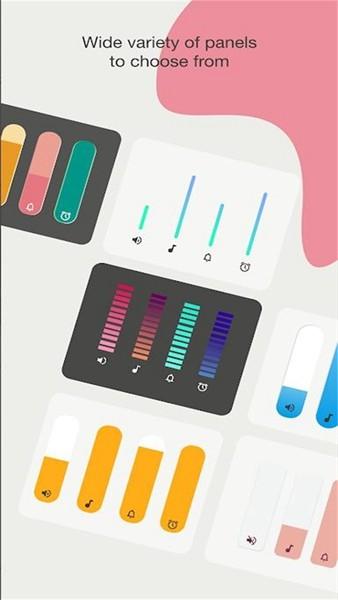 自定义音量面板中文手机版 安卓版v1.5.6.1