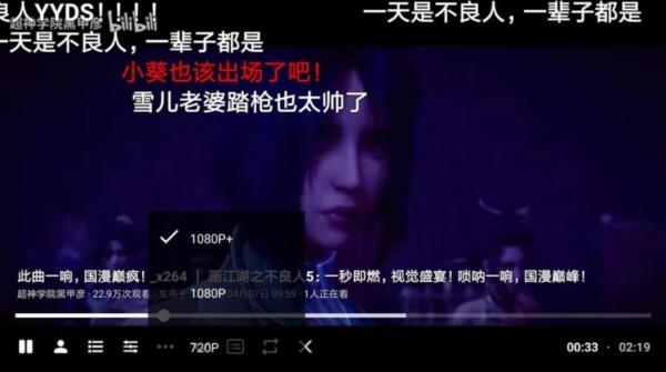 BBLL图片1
