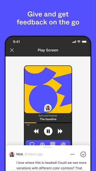 Figma手机端 安卓最新版本v23.17.3